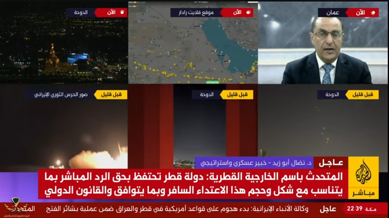 لقطة الشاشة 2025-06-23 224017.jpg