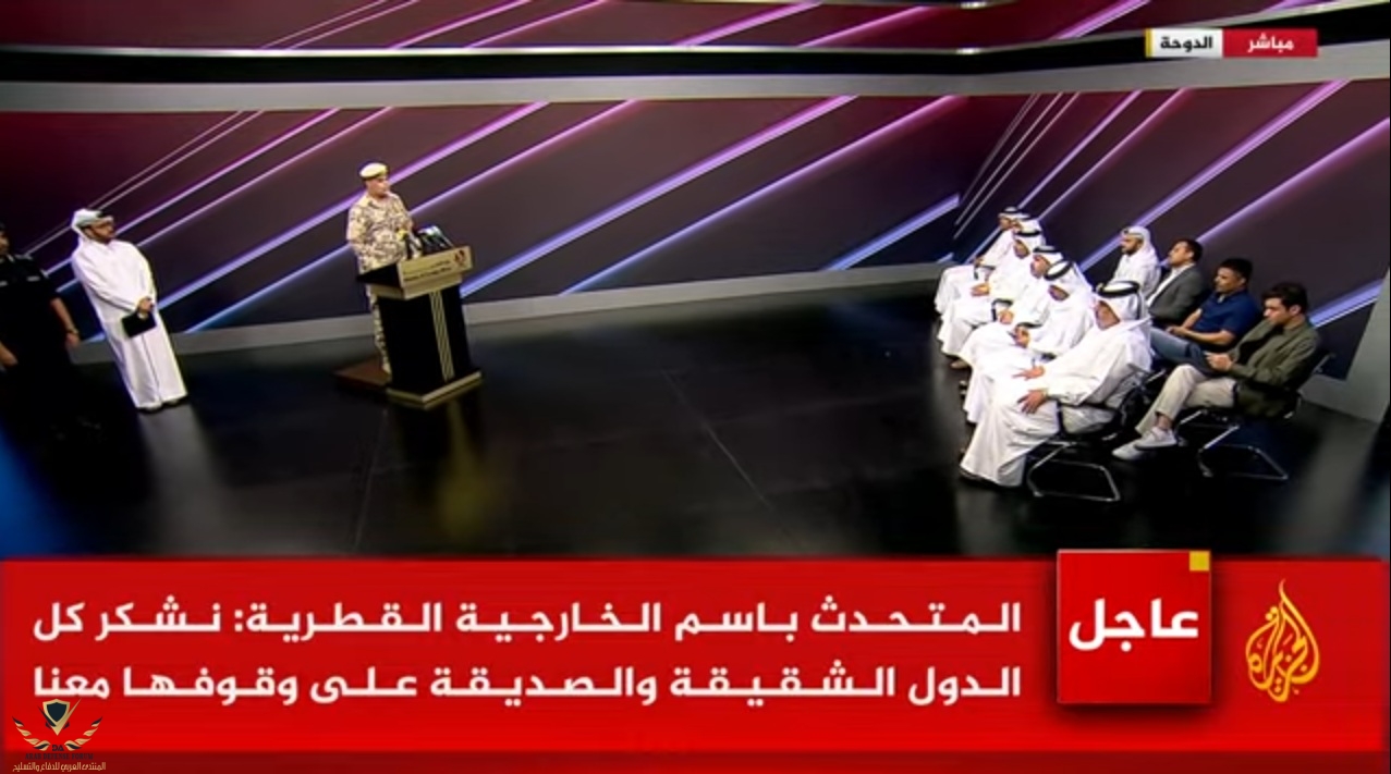 لقطة الشاشة 2025-06-23 225616.jpg