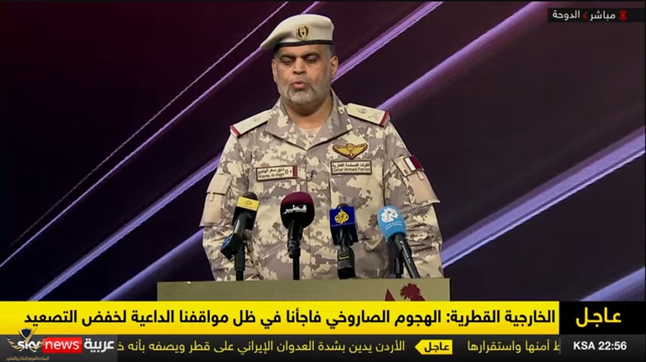 لقطة الشاشة 2025-06-23 225701.jpg