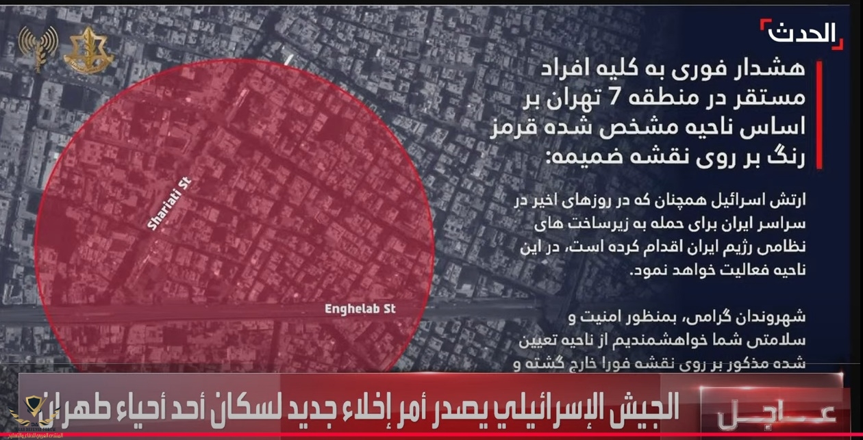 لقطة الشاشة 2025-06-24 000132.jpg