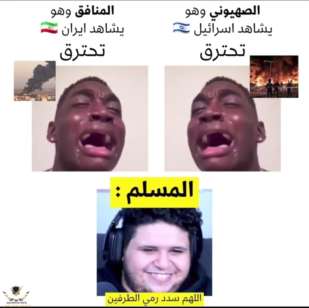 Screenshot_٢٠٢٥٠٦٢٤_٠١٠٨١٤_com_instagram_android_InstagramMainActivity_edit_237670921091209.jpg