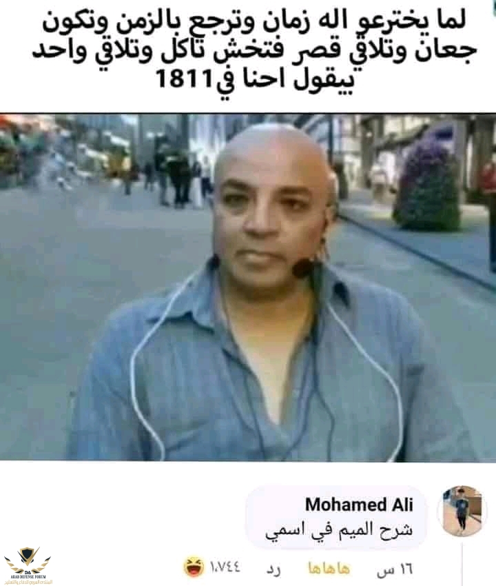 1750725410116.jpg