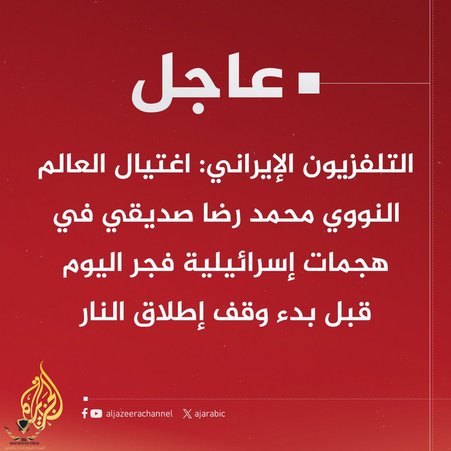 1750731229047.png
