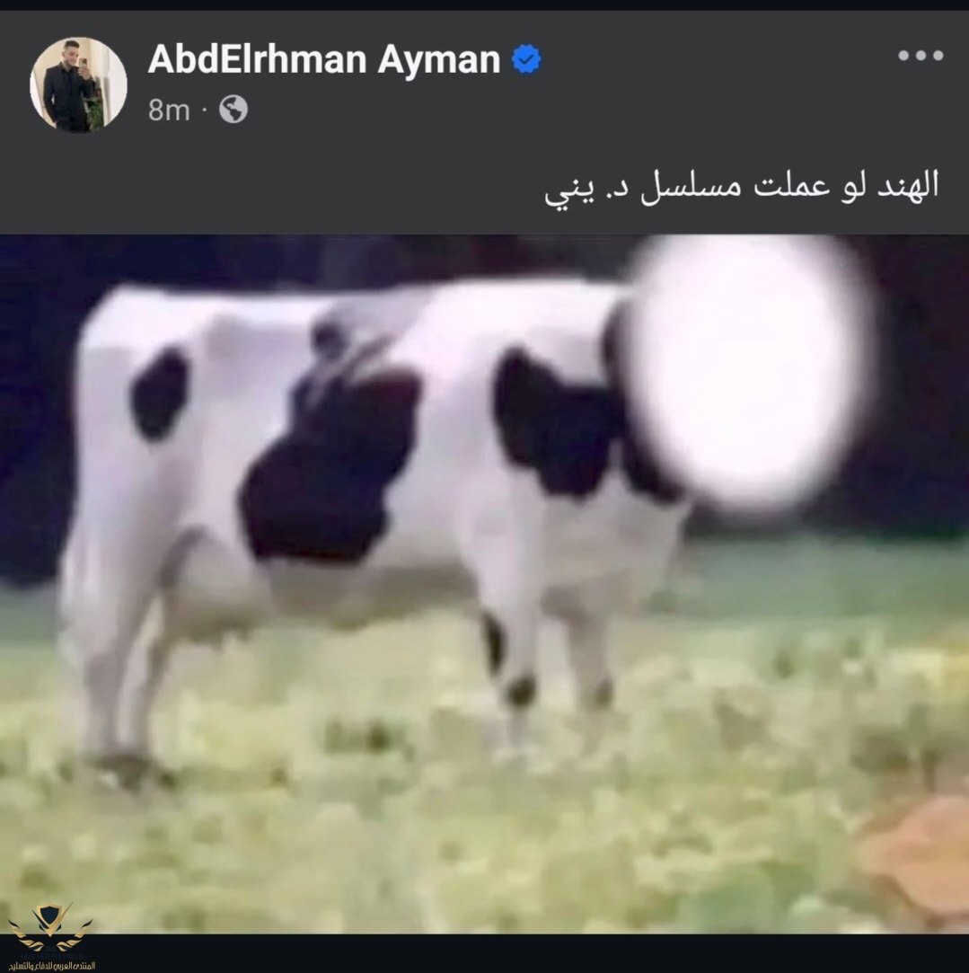 Screenshot_٢٠٢٥٠٦٢٤_٠٥٥١١٩_com_instagram_android_InstagramMainActivity_edit_249642450820028.jpg