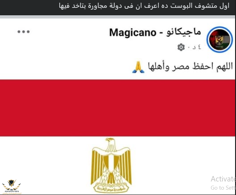 Screenshot 2025-06-24 165453.png