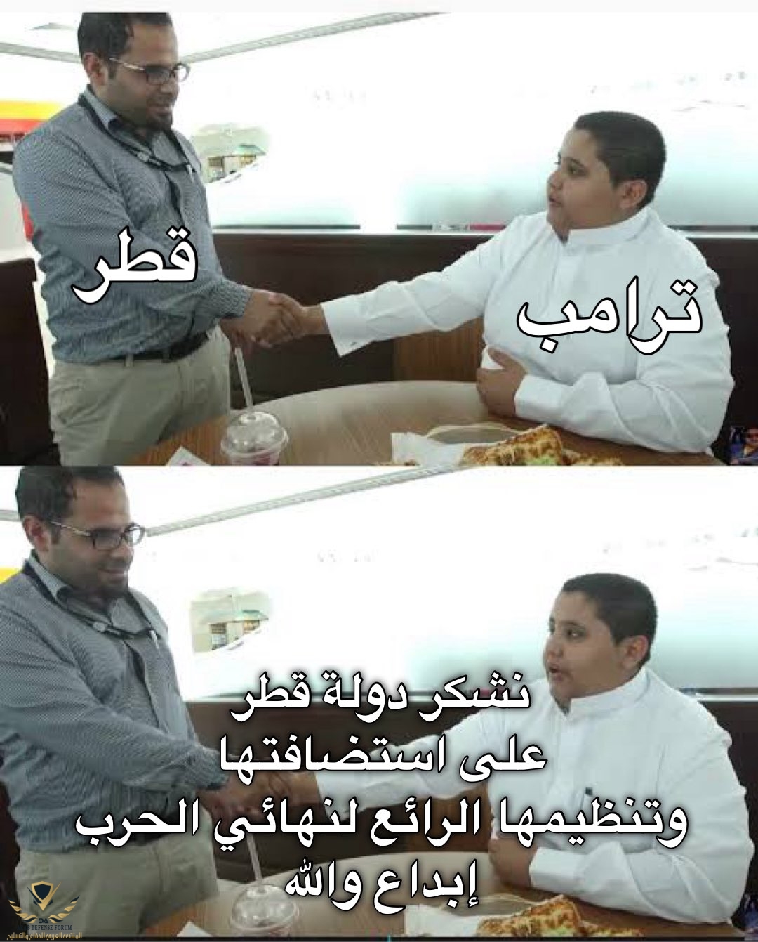 7C7C224E-BEEB-4AED-B7D9-6D3DD03F26D6.jpeg