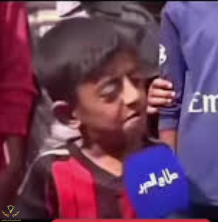 ناجونا نيج.png