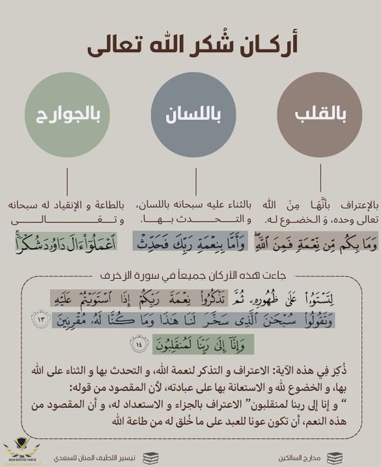 1750792946746.png