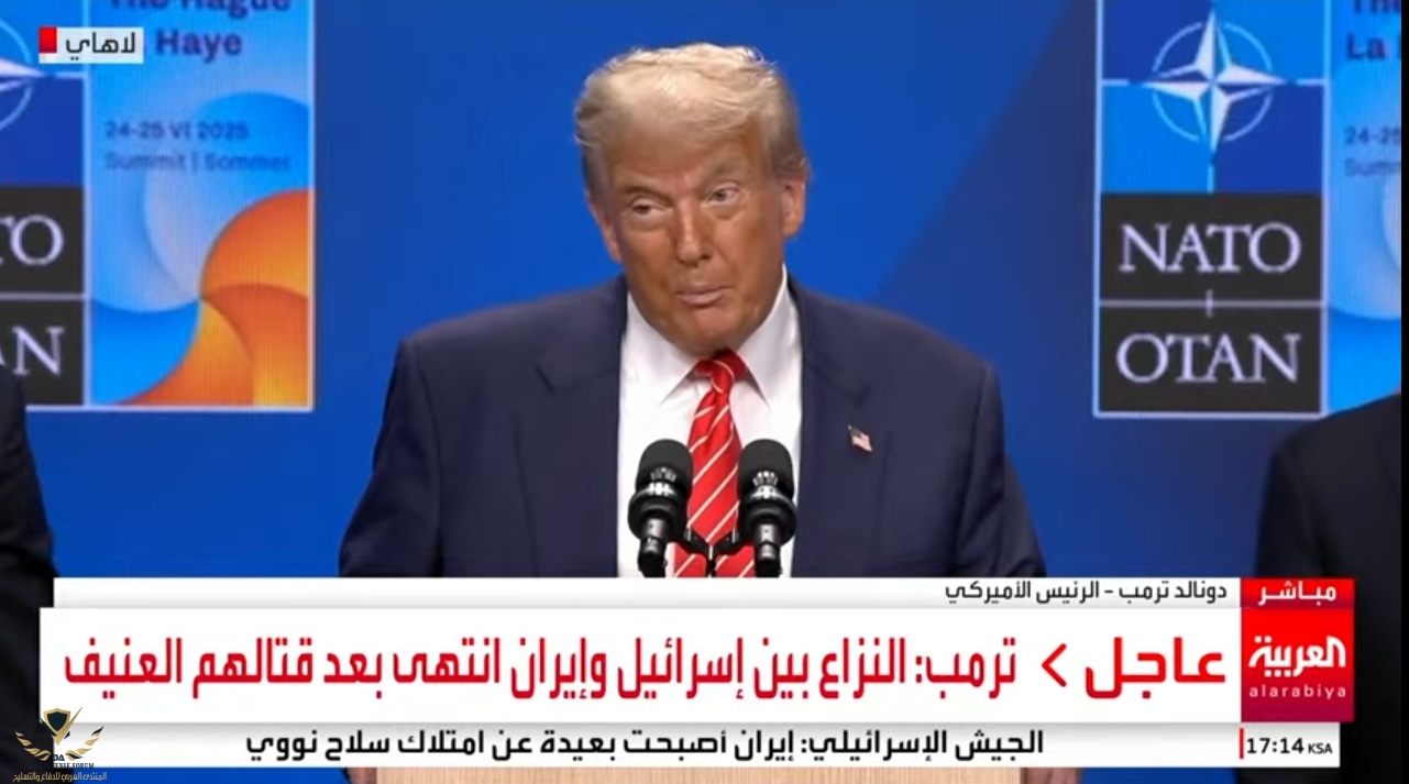 لقطة الشاشة 2025-06-25 171431.jpg