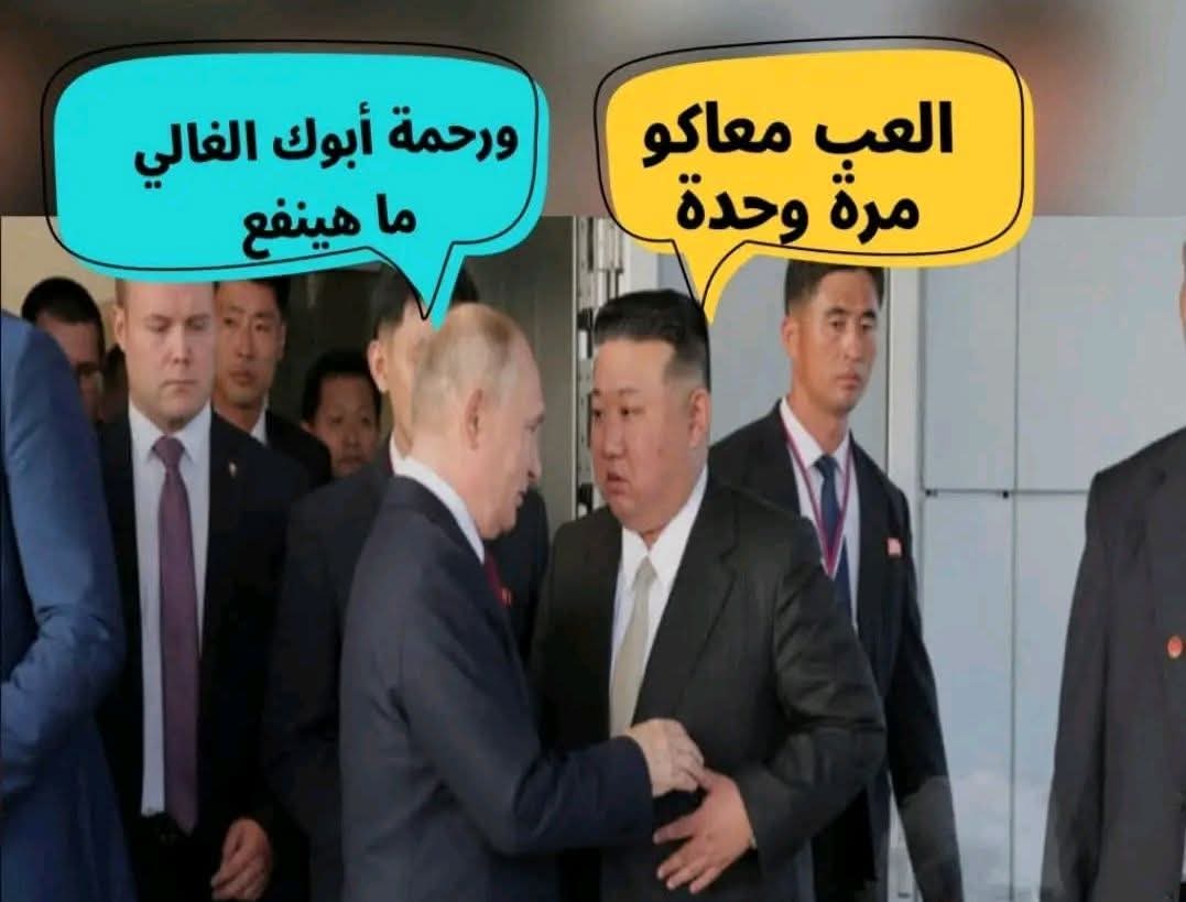FB_IMG_1750910074499.jpg