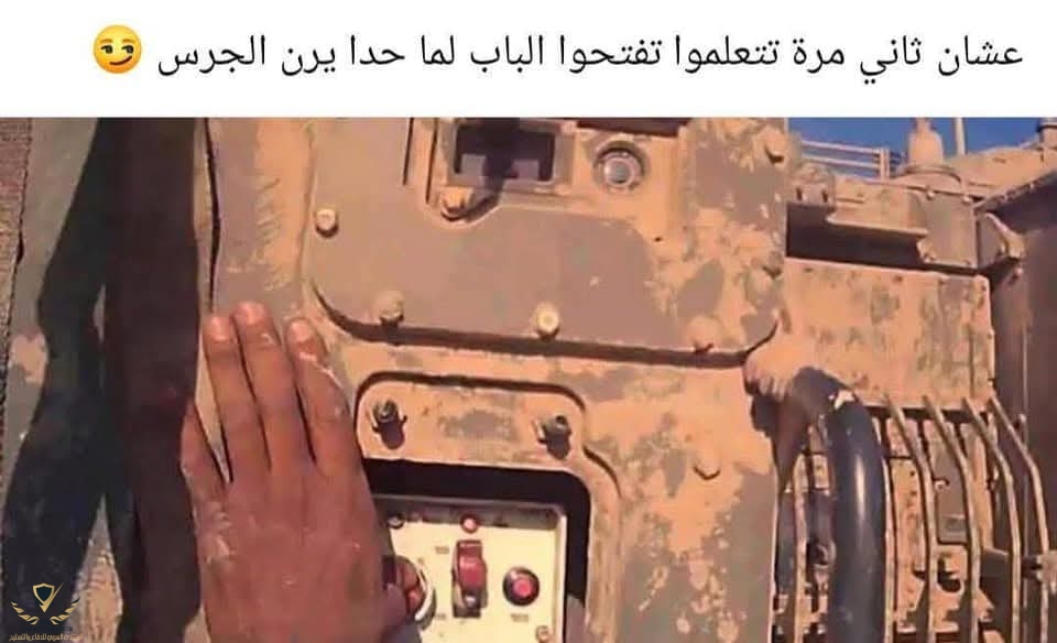 FB_IMG_1750970561903.jpg
