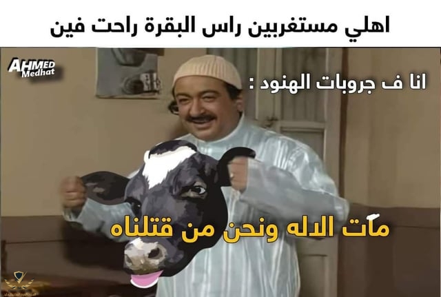 تضامنا-مع-الأخوة-الهندوس-v0-h2v8nfuhsjtc1.jpeg