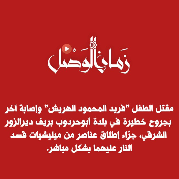 1751013182079.png