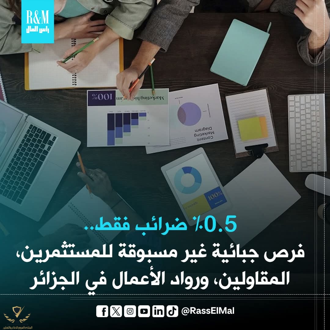 FB_IMG_1751040432553.jpg