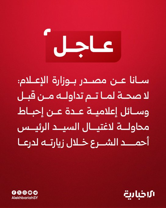 1751195213621.png