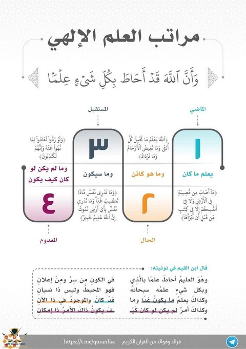 1751300496156.png