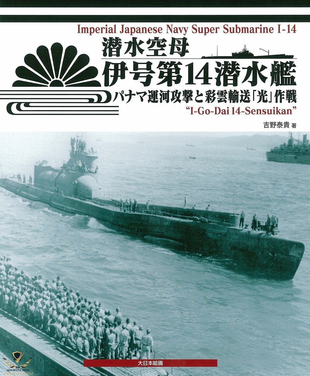 s-l1200 (8).jpg