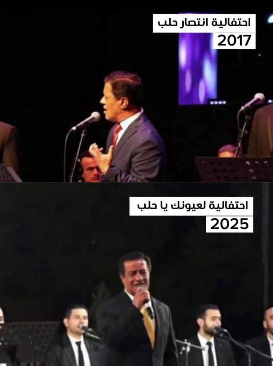 1751337863189.png