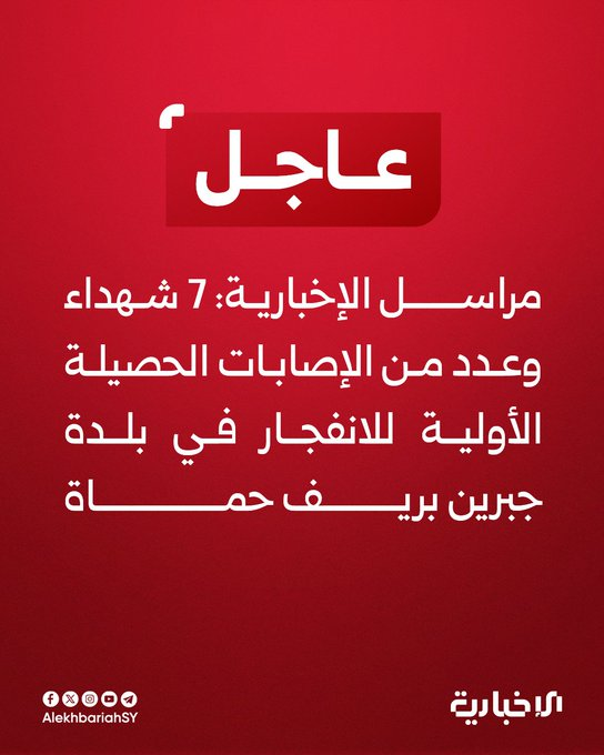 1751470839464.png
