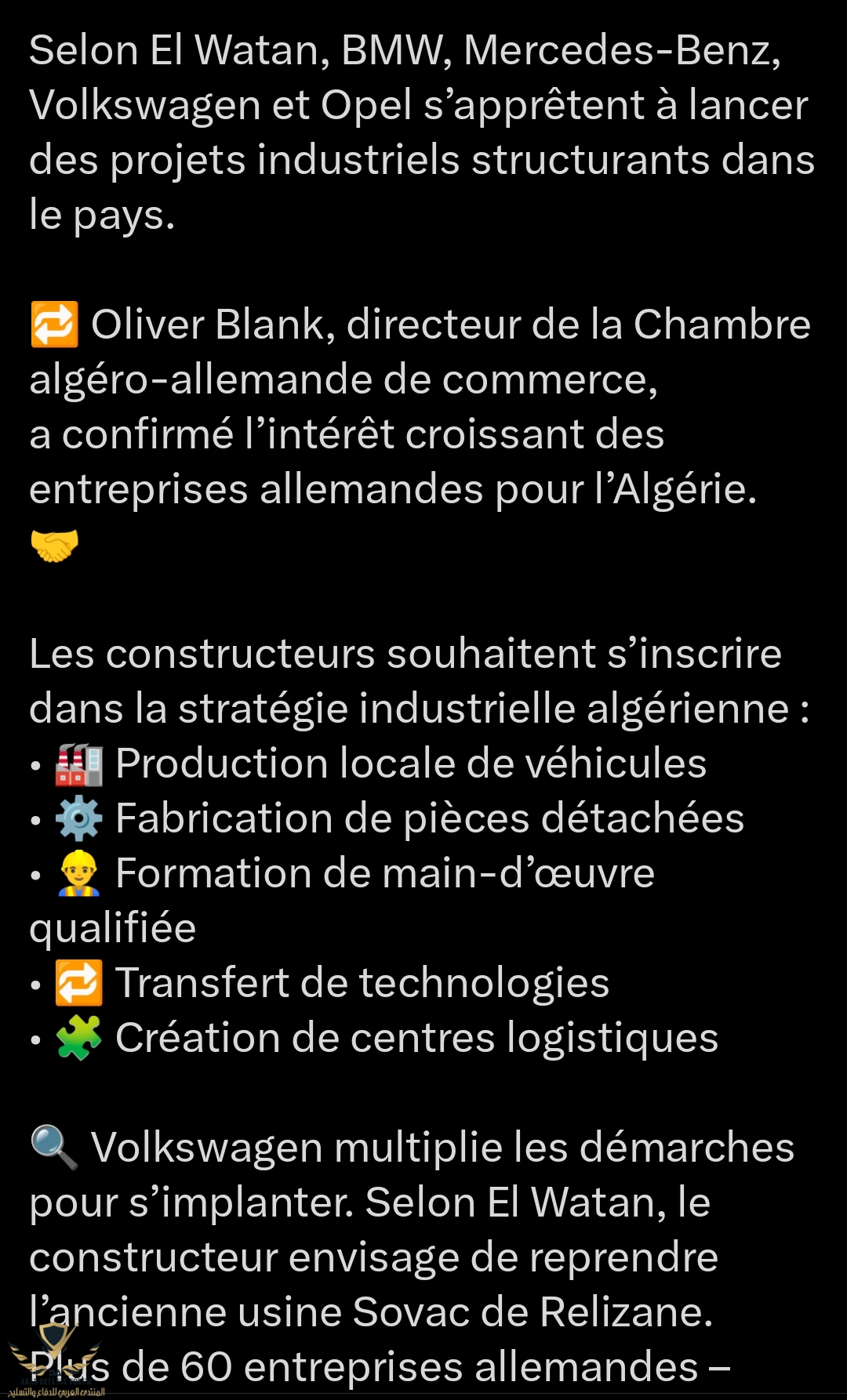 Screenshot_2025-07-03-15-16-49-61_0b2fce7a16bf2b728d6ffa28c8d60efb.jpg