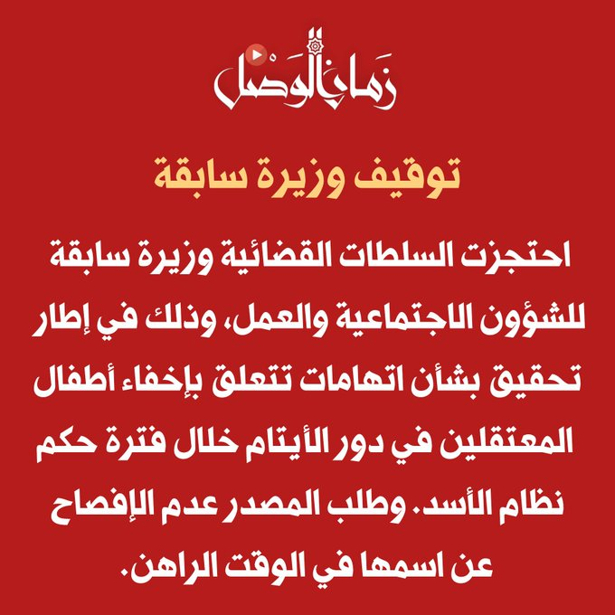 1751581659797.png