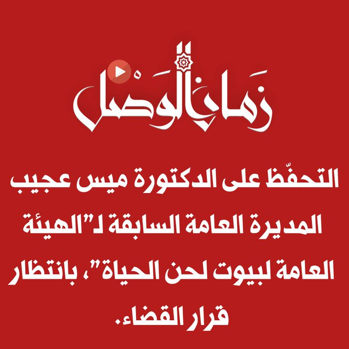 1751583948165.png