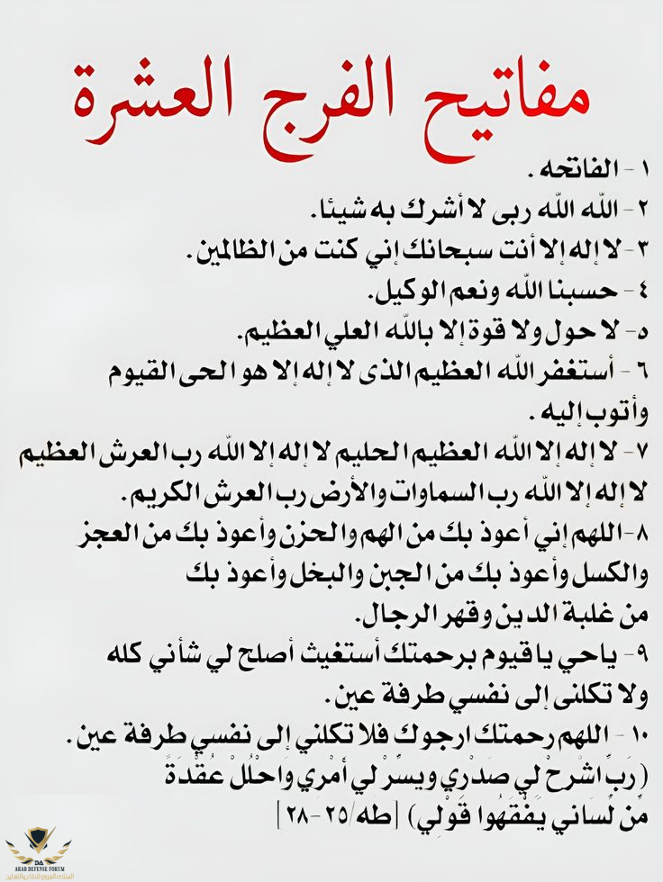 1751587539324.png