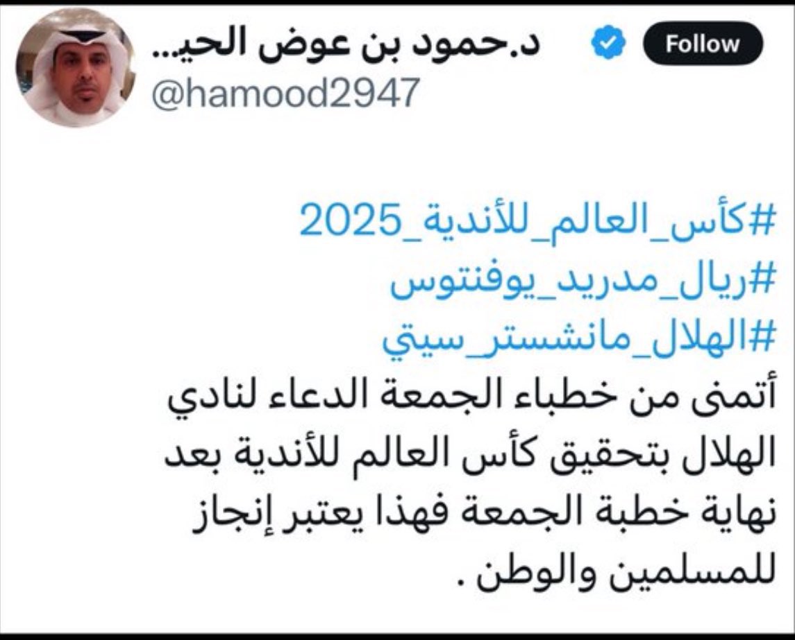 ٢٠٢٥٠٧٠٤_٠٣٢٩٥٢.jpg