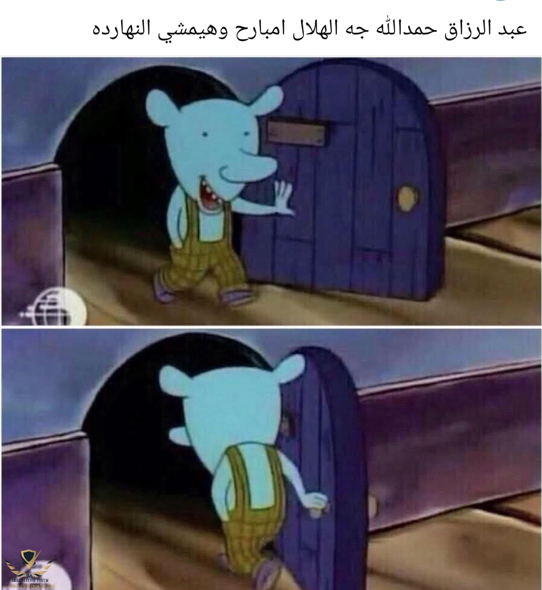 Screenshot_٢٠٢٥٠٧٠٥_٠٠٣١٣٨_Facebook.jpg