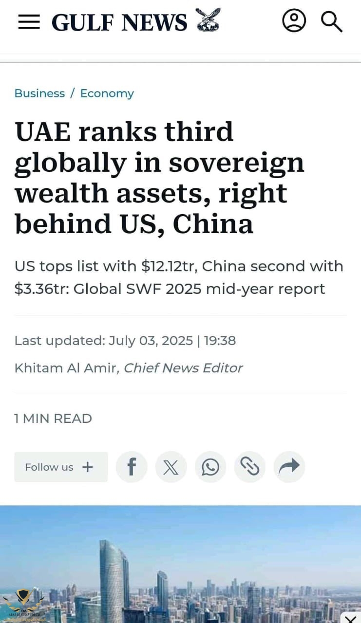 ٢٠٢٥٠٧٠٦_٠٣٠٠١٠.jpg