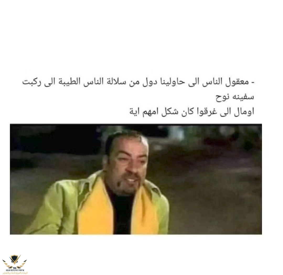 Screenshot_٢٠٢٥٠٧٠٧_٢٣٠٥٤٣_com_instagram_android_InstagramMainActivity_edit_206887697554567.jpg