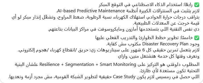 Screenshot 2025-07-08 at 15-41-55 Facebook.png