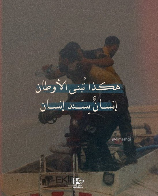 1752016787585.png
