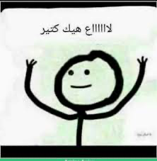 IMG_0043.png