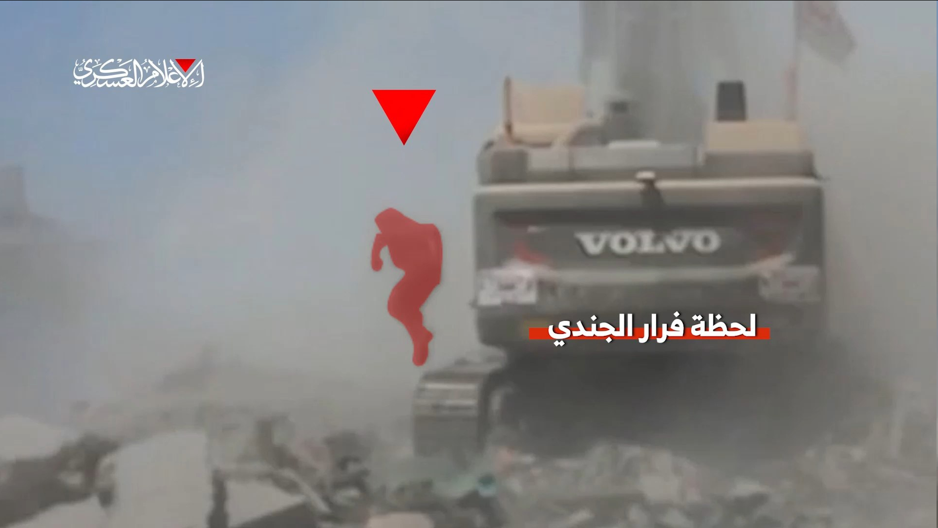 1752169800153.png