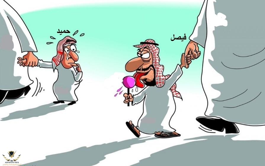 لقطة شاشة_10-7-2025_235039_manshoor.com.jpeg