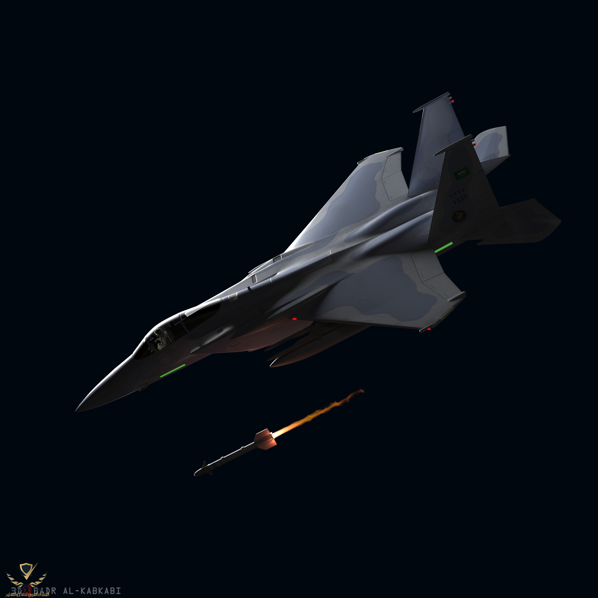 1752311195815.png