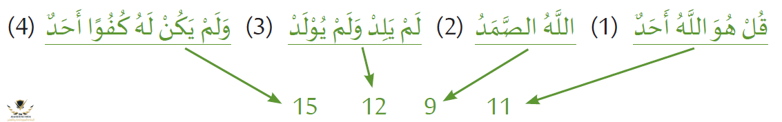 1752478782204.png