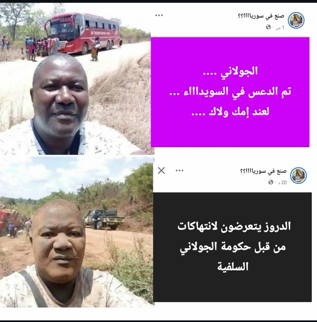 Screenshot_٢٠٢٥٠٧١٤_١٦١٧٠٢_com_instagram_android_InstagramMainActivity_edit_209156651227504.jpg