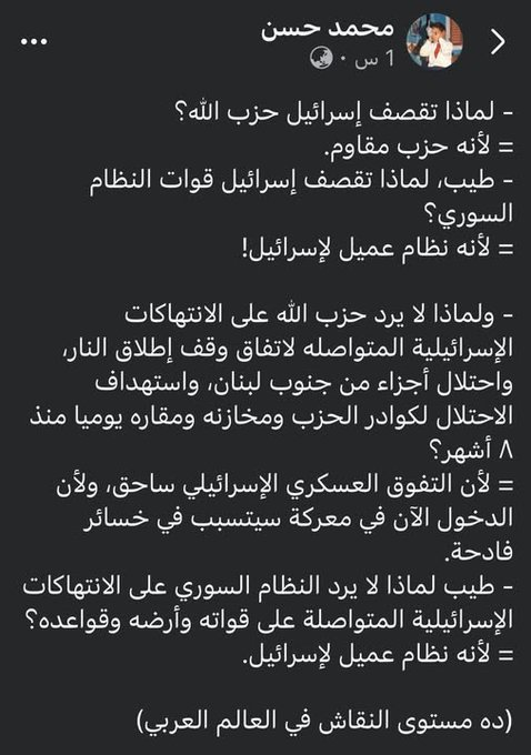 1752588040704.png