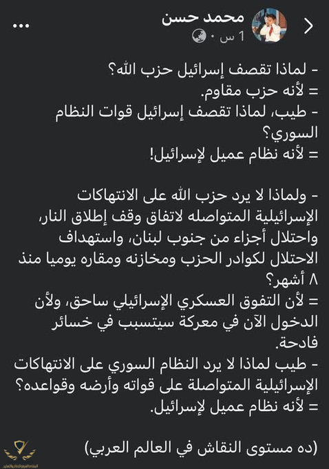 1752588052538.png