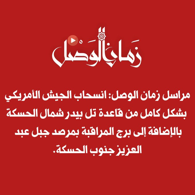 1752657292292.png