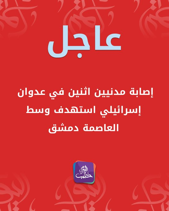 1752660768179.png