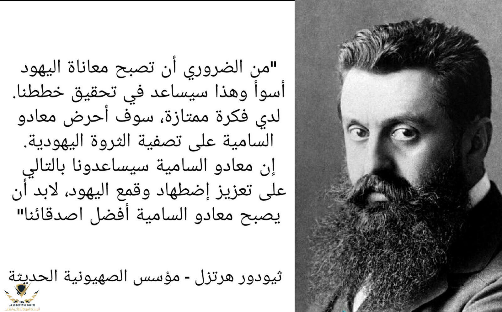 1752669413878.png