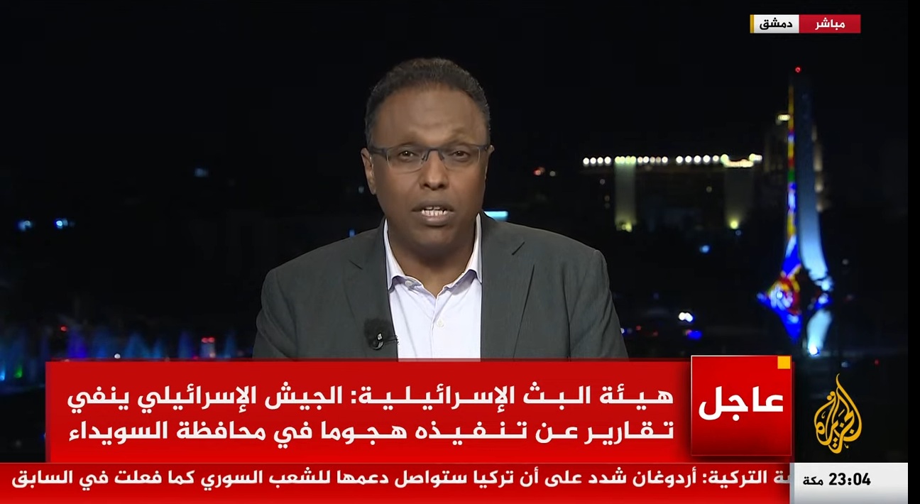 لقطة الشاشة 2025-07-17 230538.jpg