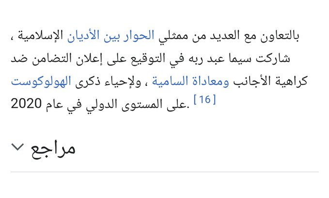 1752861833668.png