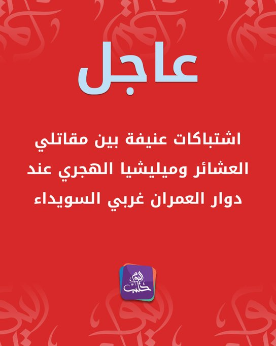 1752862924542.png