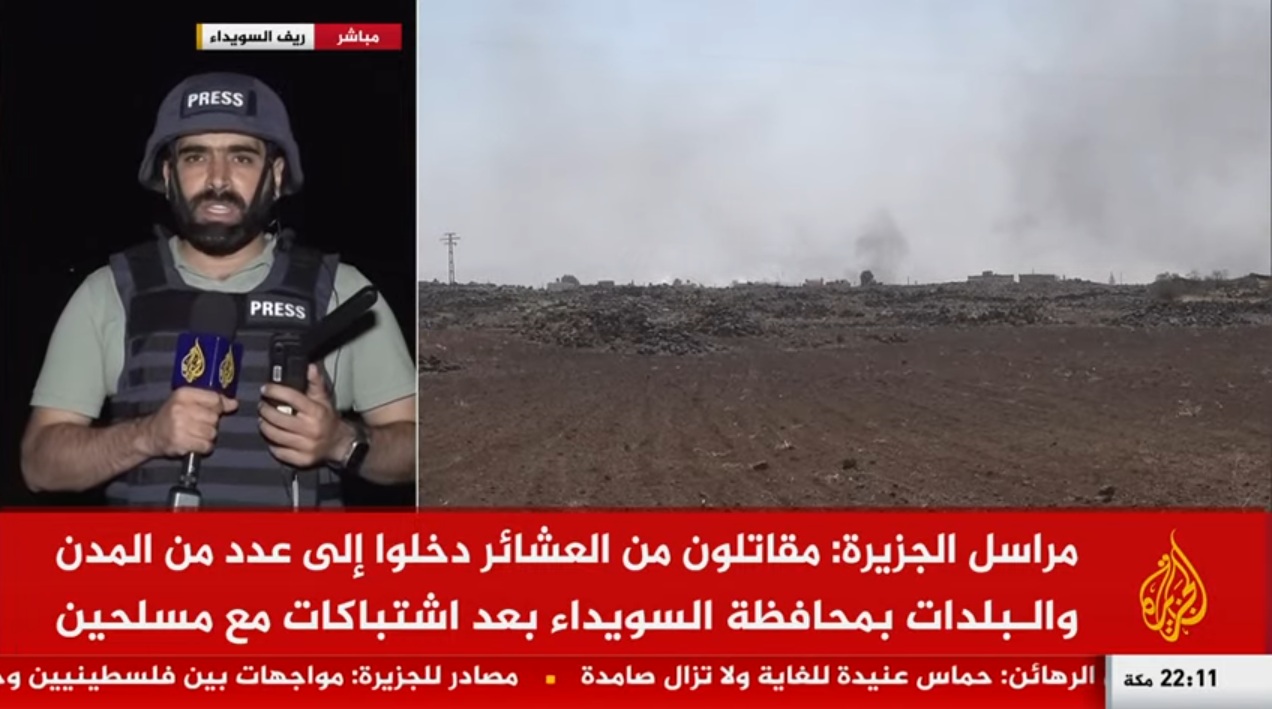 لقطة الشاشة 2025-07-18 221217.jpg