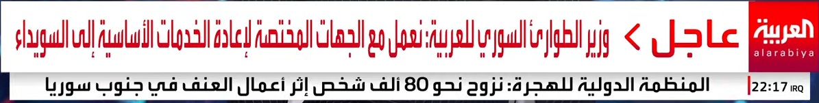 لقطة الشاشة 2025-07-18 221750.jpg