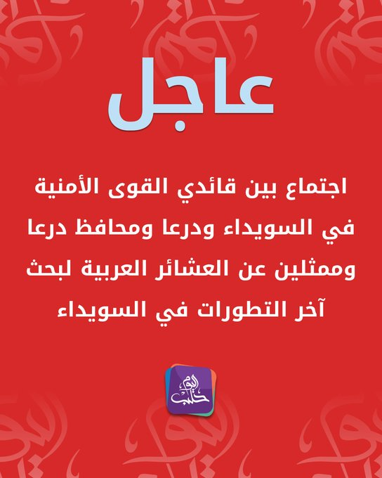 1752944078382.png
